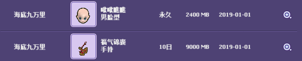 QQ截图20190118093225.png