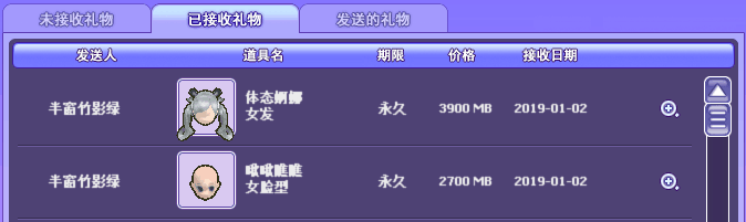 QQ图片20190118104307.png