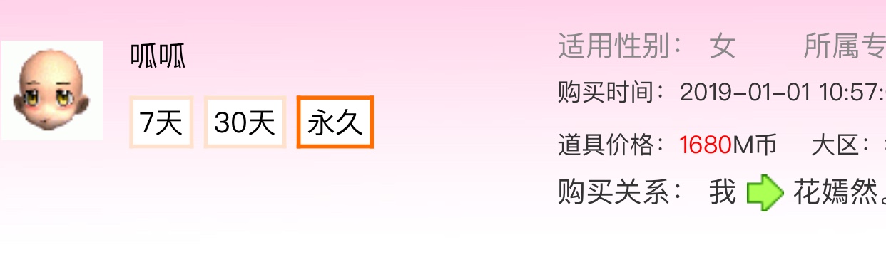 54F958CB-FCBC-46D7-B9C2-97DE79F355A9.jpeg