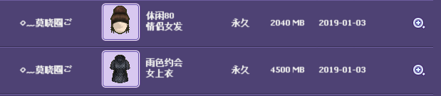 X592A_2_`@GB((S3)4J6)4I.png