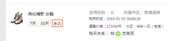 QQ图片20190118103053.png