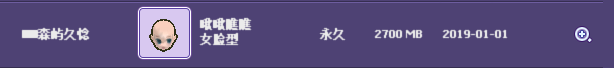 QQ图片20190118114147.png