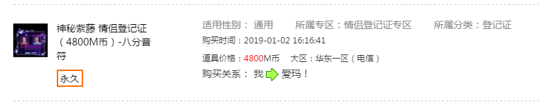 QQ截图20190118114738.png