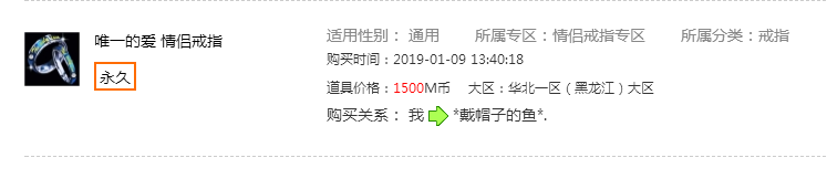 QQ图片20190118195219.png