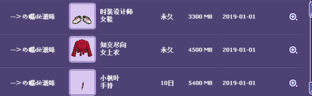 QQ图片20190118120200.png