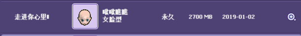 QQ图片20190118123551.png