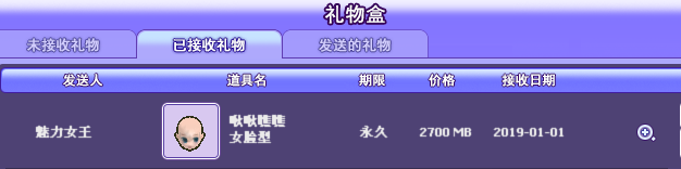 20190118.png
