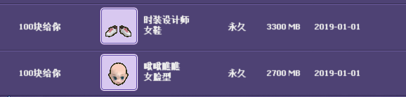 111111.png