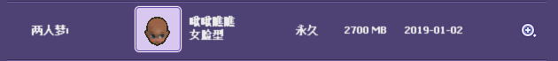 微信图片_20190118143313.png