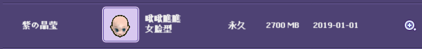 QQ图片20190118153247.png