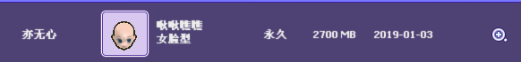 3.png