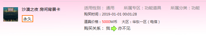 QQ截图20190118160906.png