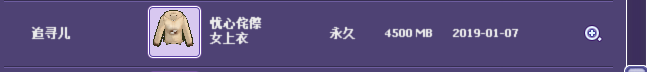 QQ图片20190118162254.png