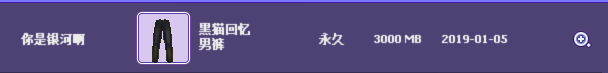 QQ图片20190118125500.png