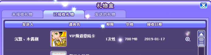 QQ图片20190118172635.png