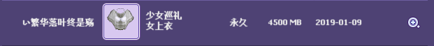 QQ图片20190118181427.png