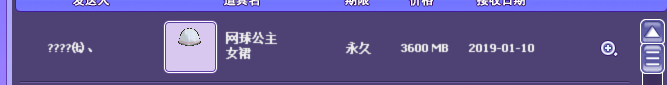 QQ图片20190118184210.png