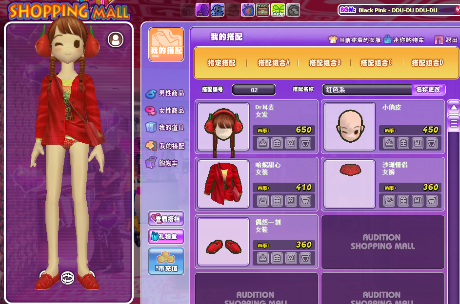 QQ图片20190115112836.png