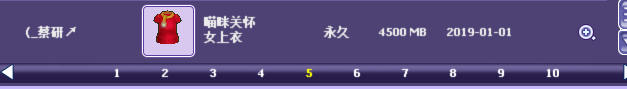 QQ图片20190118195510.png