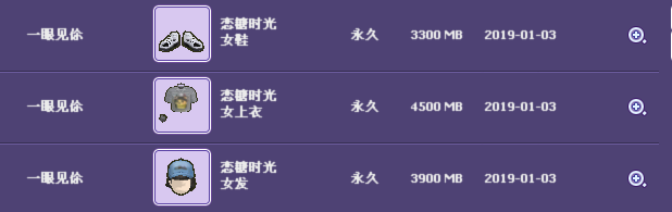 QQ截图20190118201201.png