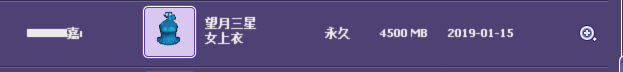 QQ图片20190118201408.png