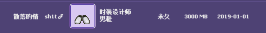 QQ图片20190118203008.png