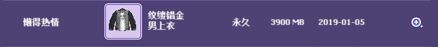 QQ截图20190118202859.png