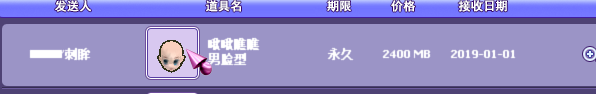 QQ图片20190118215838.png