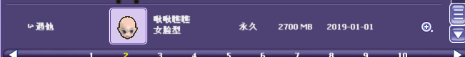 QQ截图20190118221446.png