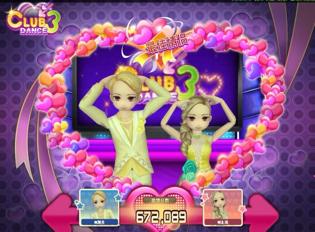 555.jpg