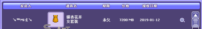 QQ图片20190118232353.png