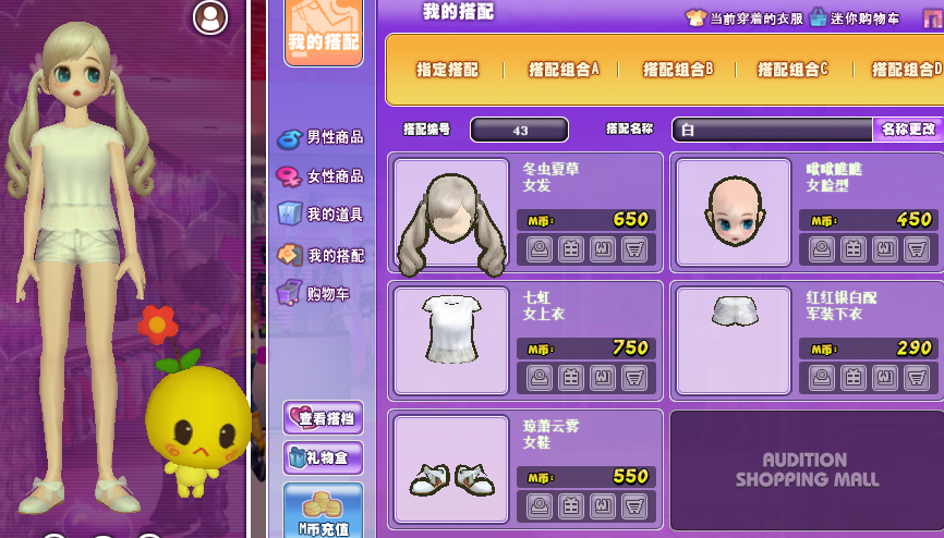 QQ图片20190120132852.png