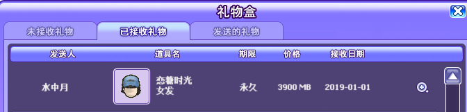 TIM图片20190119092436.png