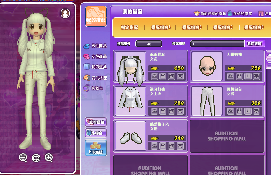TIM图片20190119093227.png