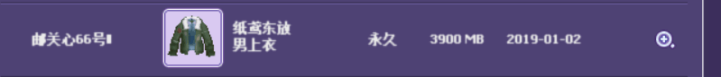 357D8114-E8DC-4450-8829-B35624022402.png