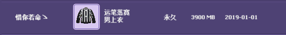 QQ图片20190119113123.png