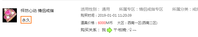 QQ图片20190119145558.png