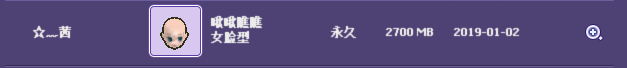QQ图片20190119151650.png