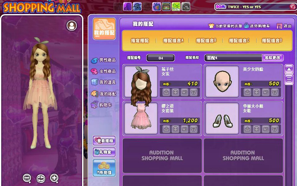 QQ图片20190119152510.jpg