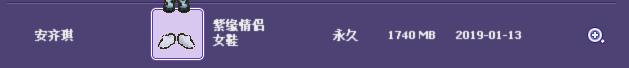 QQ图片20190118203008.png