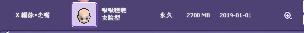 QQ图片20190119181839.png