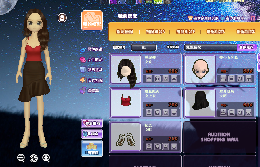 QQ截图20190119193457.png