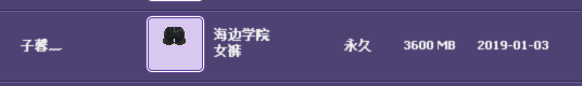 QQ图片20190119204103.png