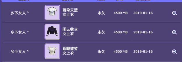 QQ图片20190119210906.png