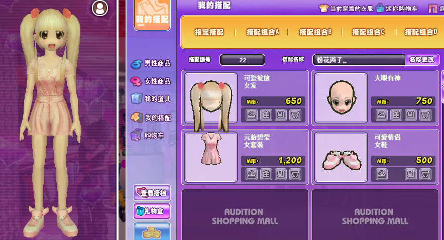 QQ图片20190120163802.png