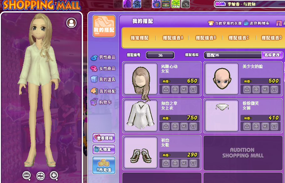 1547960719(1).png