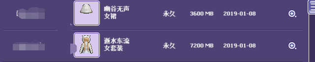 QQ截图20190118162946.png