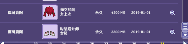 QQ图片20190120141336.png