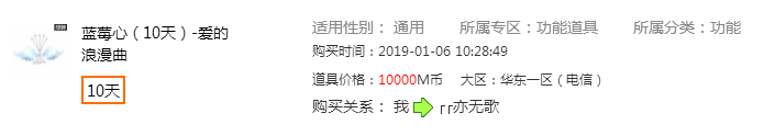 QQ截图20190118161637.png