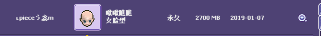 QQ图片20190120225442.png